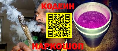 индика Бузулук