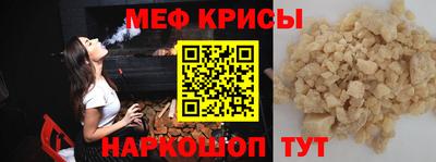 индика Бузулук