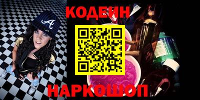 бутик Бугуруслан