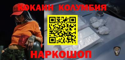 бутик Бугуруслан