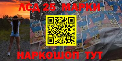индика Бузулук