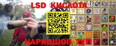 бутик Бугуруслан