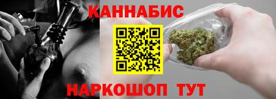 индика Бузулук