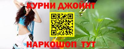 прущая мука Будённовск