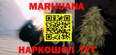 индика Бузулук