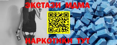 индика Бузулук