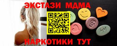 индика Бузулук