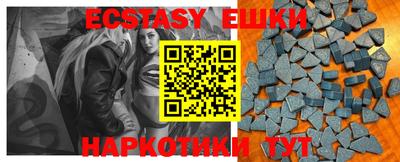 прущая мука Будённовск