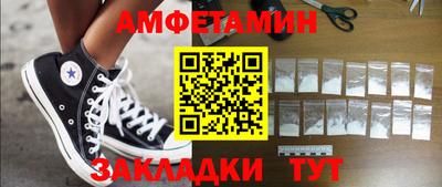 индика Бузулук