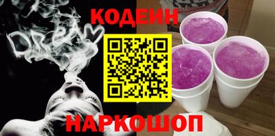 бутик Бугуруслан