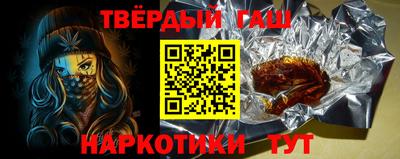 бутик Бугуруслан